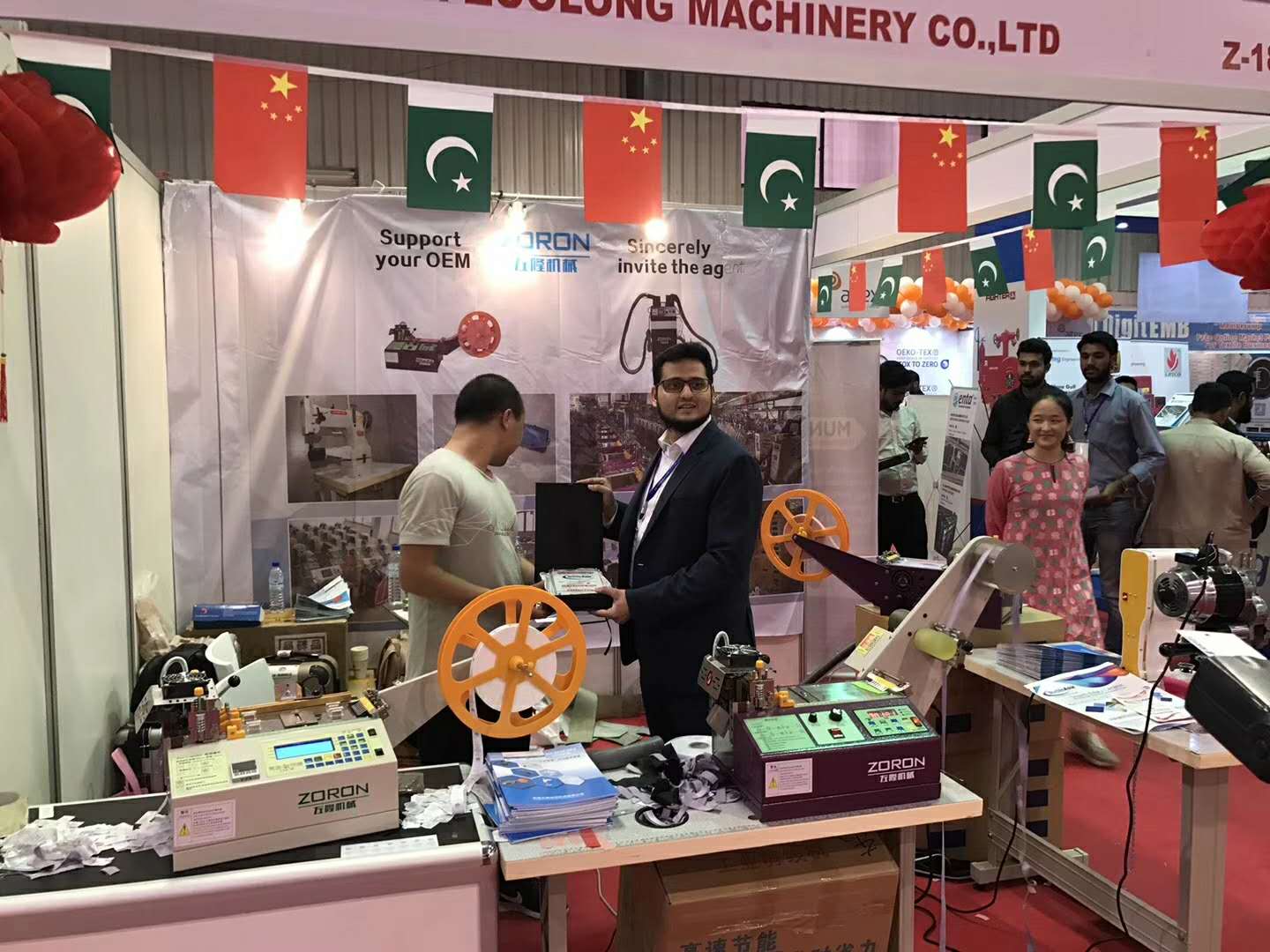 2390744affbd4e4dfd4e1235c8c02c7d