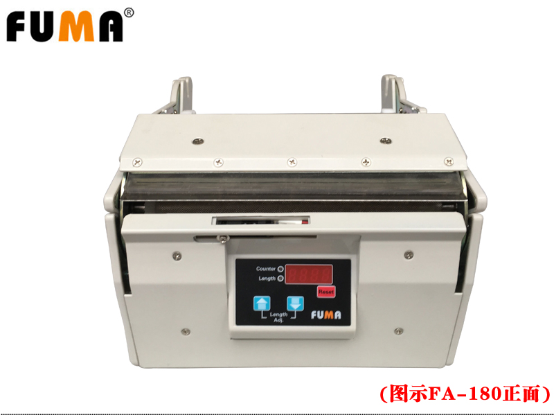 may-boc-tach-tem-nhan-tu-dong-FA-180-fa180-fuma-hitecom-2