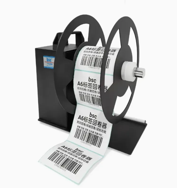 may-cuon-tem-nhan-tu-dong-bsc-a6-hitecom-0104