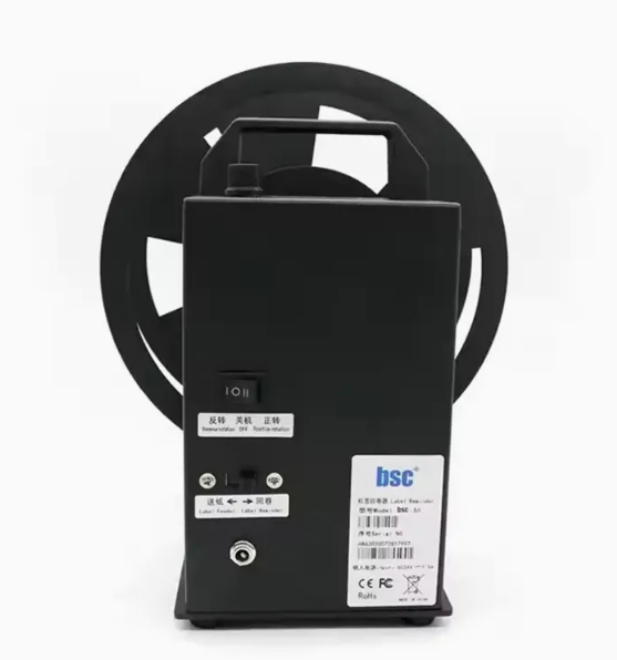 may-cuon-tem-nhan-tu-dong-bsc-a6-hitecom-0107