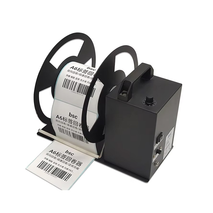 may-cuon-tem-nhan-tu-dong-bsc-a6-hitecom-035